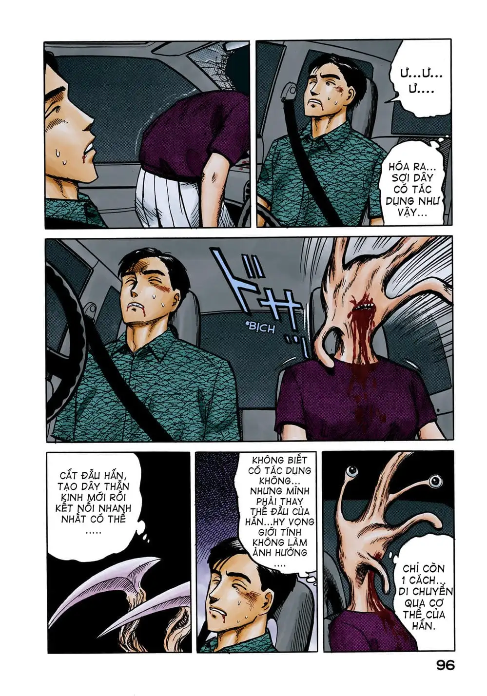 Truyện Tranh Ký Sinh Thú - Paraste trang 7