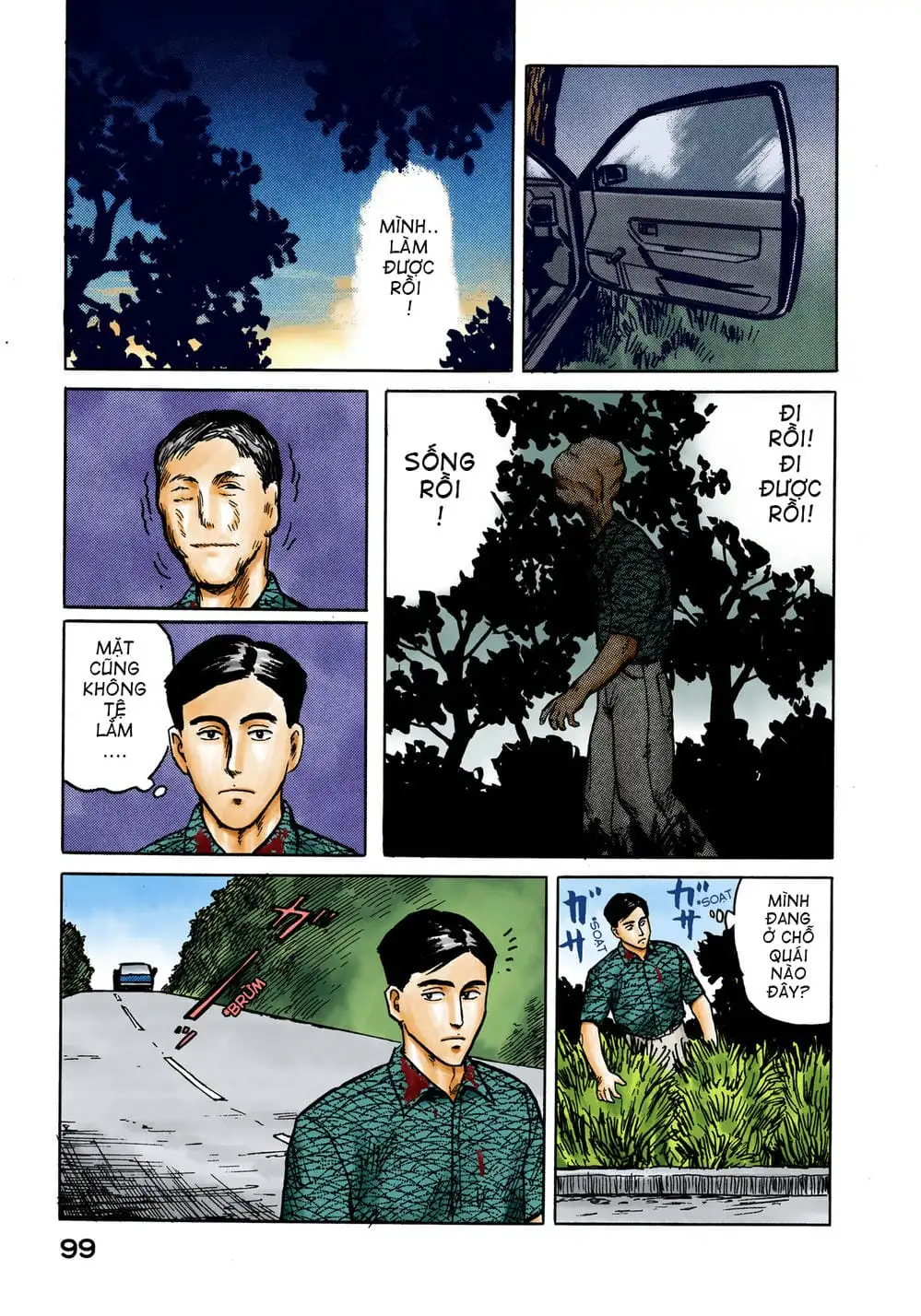 Truyện Tranh Ký Sinh Thú - Paraste trang 7