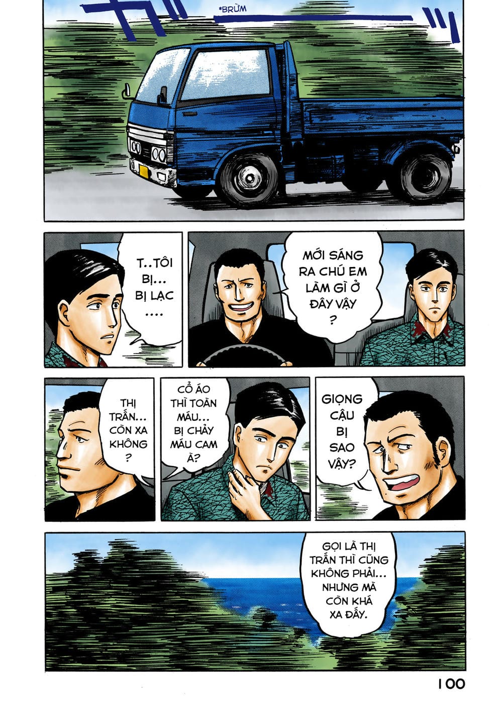 Truyện Tranh Ký Sinh Thú - Paraste trang 7