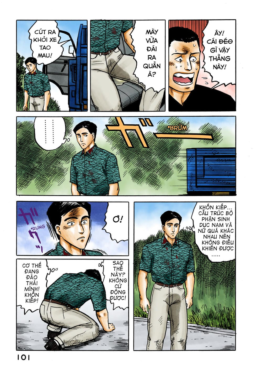 Truyện Tranh Ký Sinh Thú - Paraste trang 7