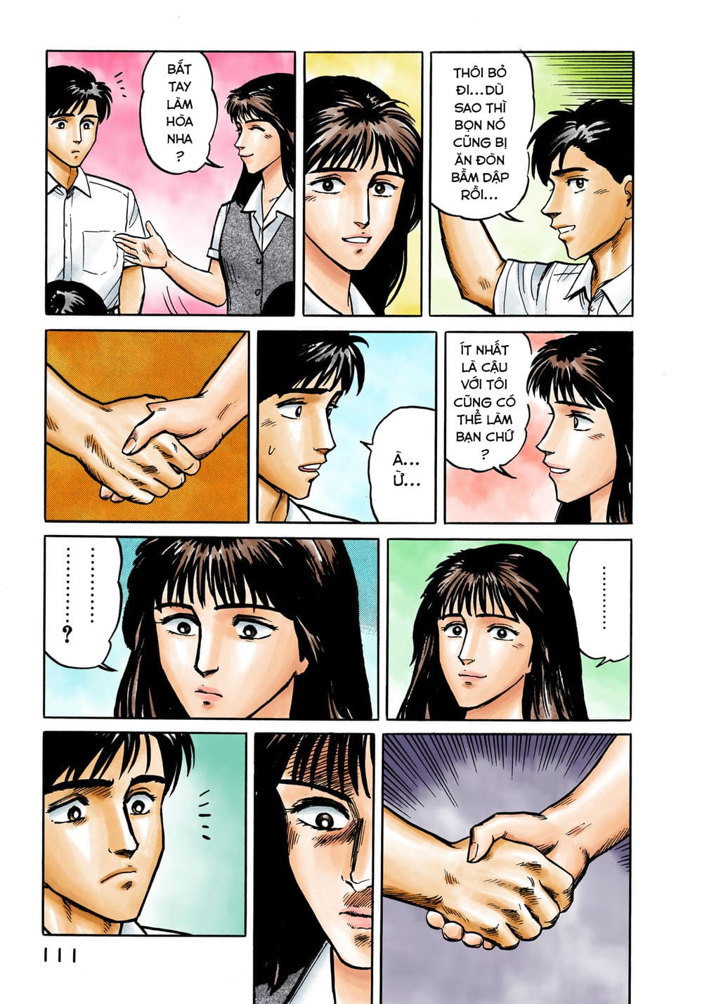 Truyện Tranh Ký Sinh Thú - Paraste trang 7