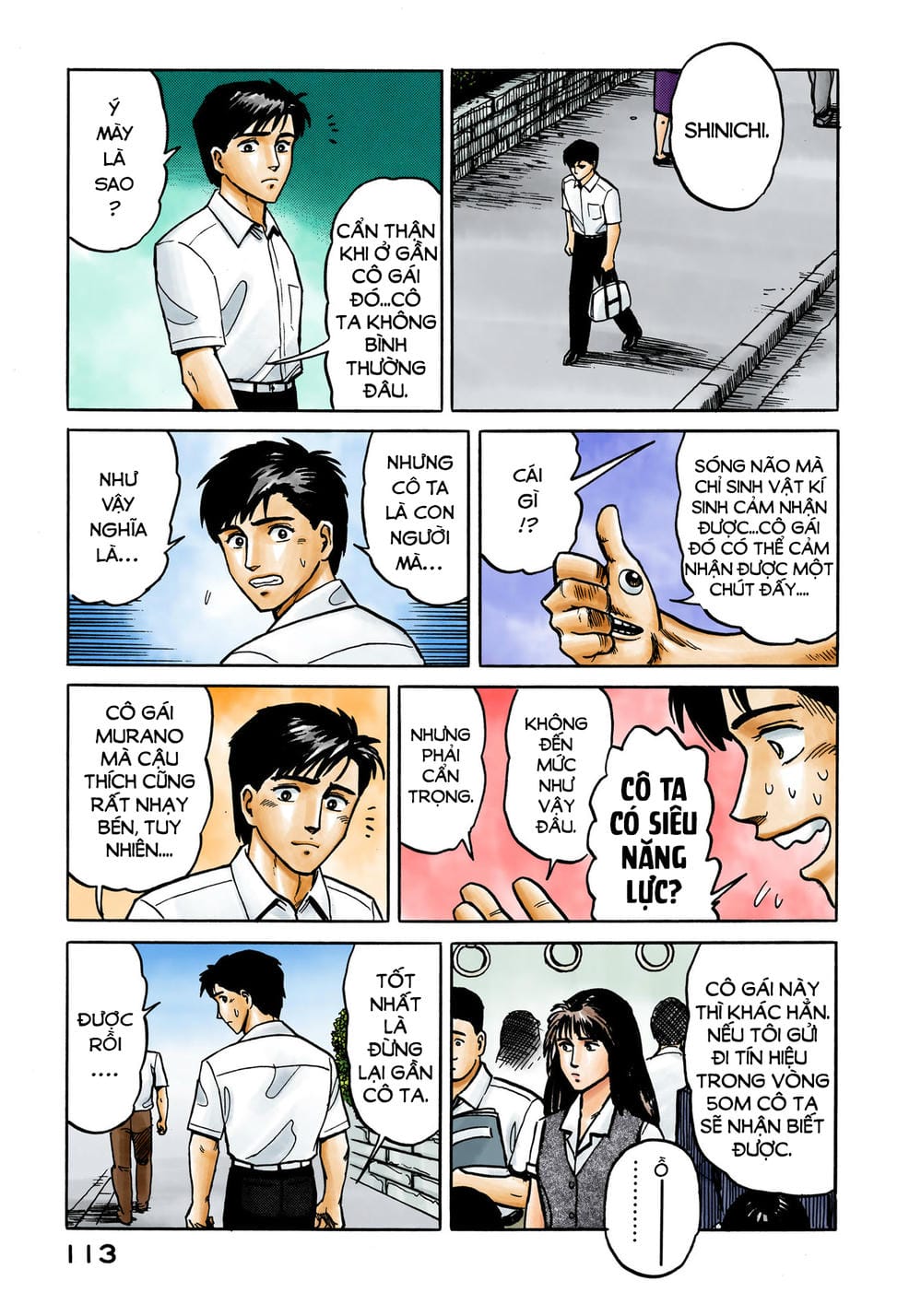 Truyện Tranh Ký Sinh Thú - Paraste trang 7