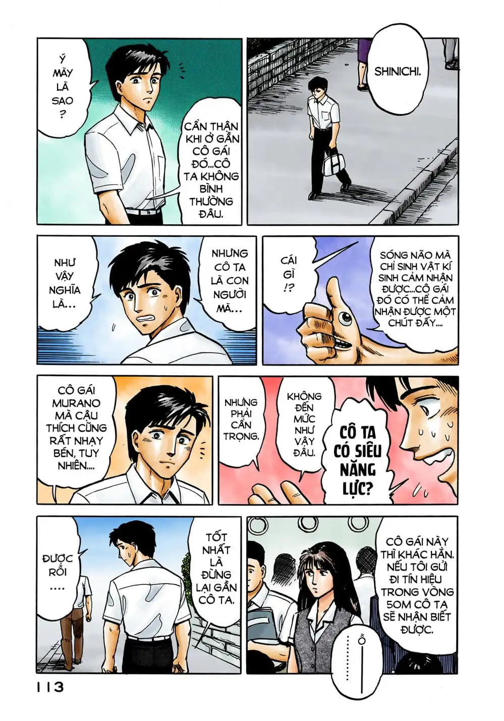 Truyện Tranh Ký Sinh Thú - Paraste trang 7