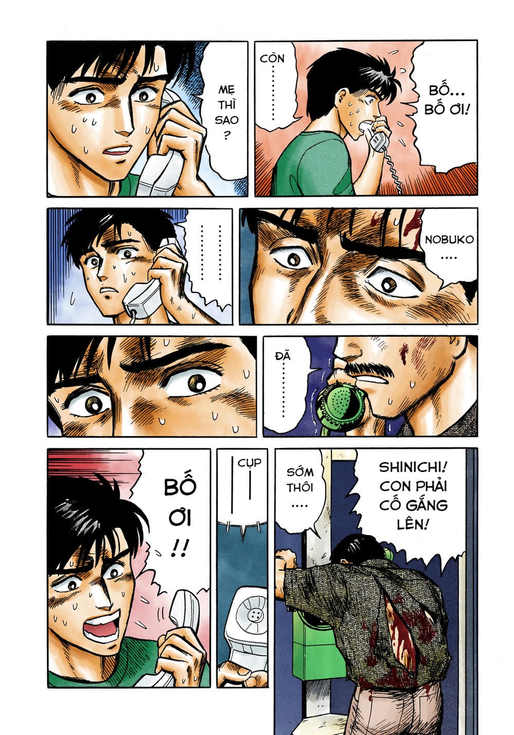 Truyện Tranh Ký Sinh Thú - Paraste trang 7