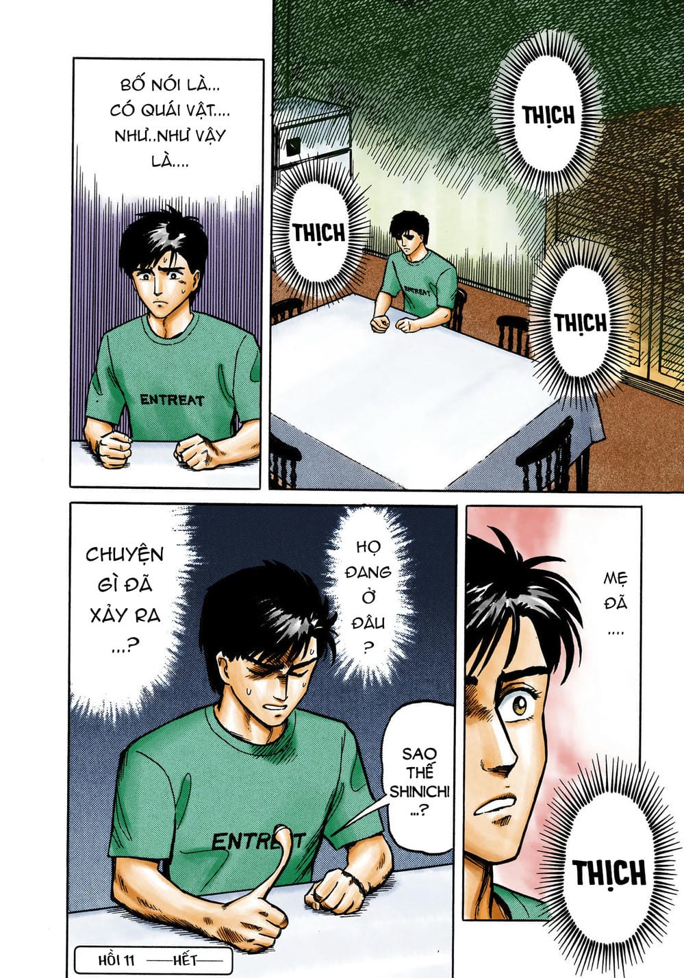 Truyện Tranh Ký Sinh Thú - Paraste trang 7