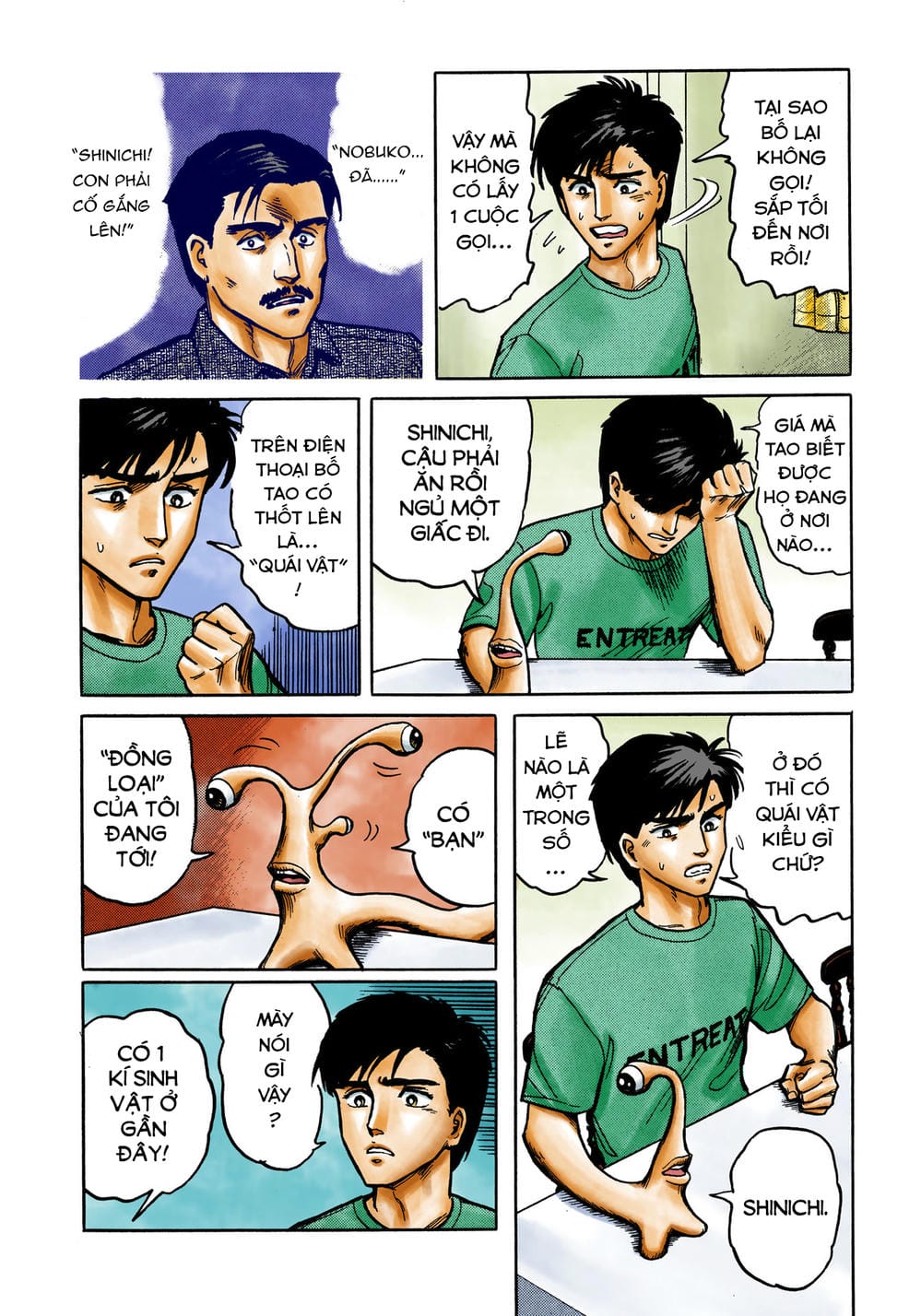 Truyện Tranh Ký Sinh Thú - Paraste trang 7