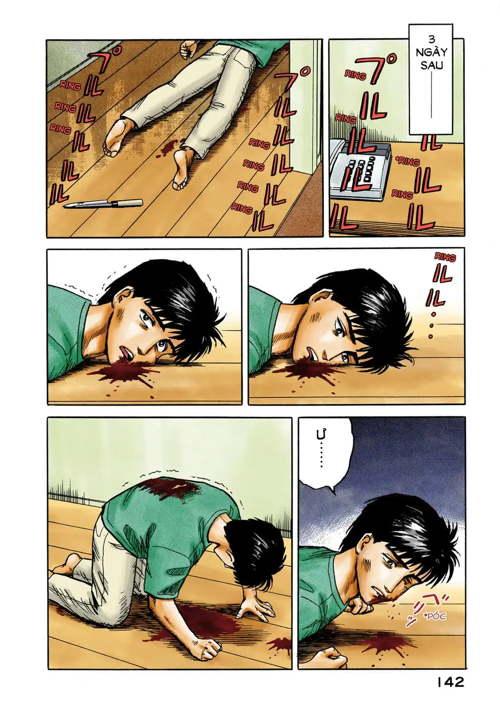 Truyện Tranh Ký Sinh Thú - Paraste trang 7