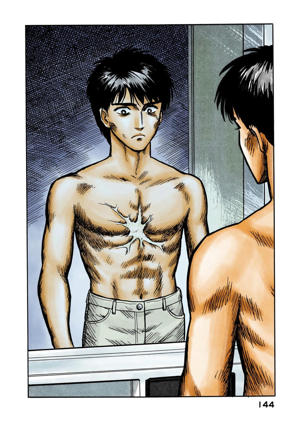 Truyện Tranh Ký Sinh Thú - Paraste trang 7