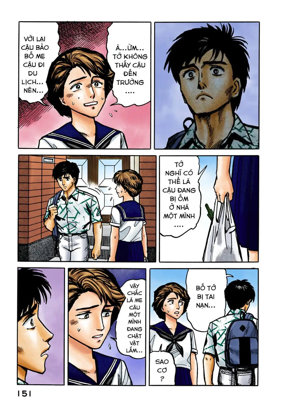 Truyện Tranh Ký Sinh Thú - Paraste trang 7