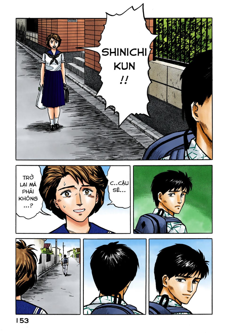 Truyện Tranh Ký Sinh Thú - Paraste trang 7