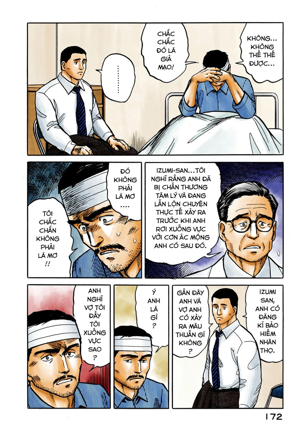 Truyện Tranh Ký Sinh Thú - Paraste trang 7