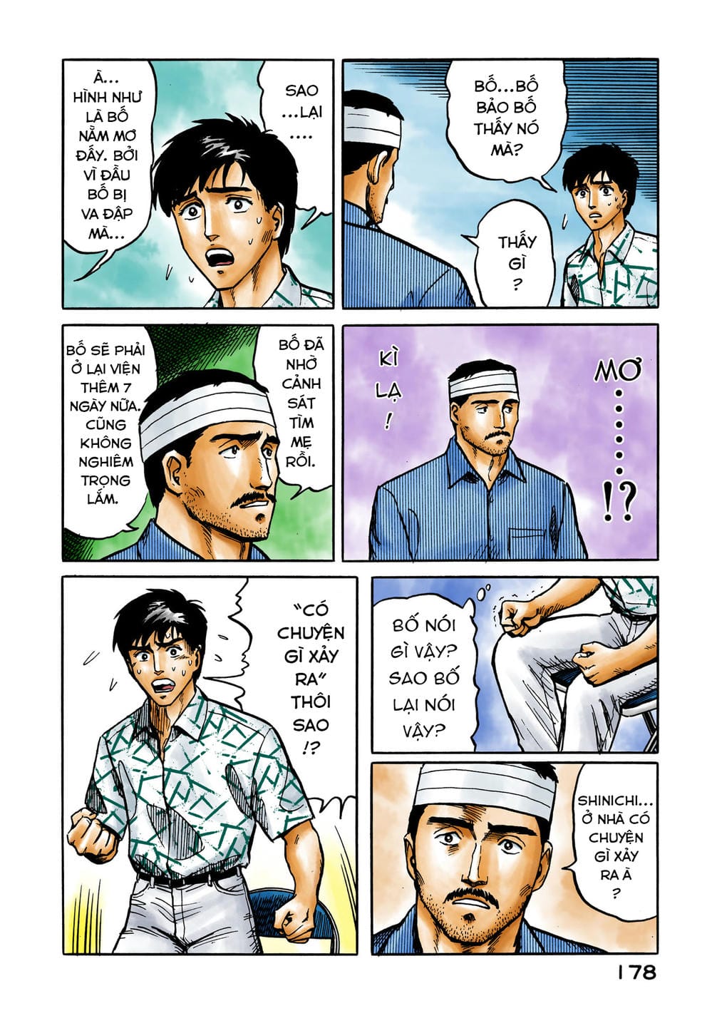 Truyện Tranh Ký Sinh Thú - Paraste trang 7