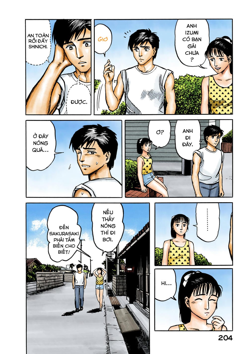 Truyện Tranh Ký Sinh Thú - Paraste trang 7