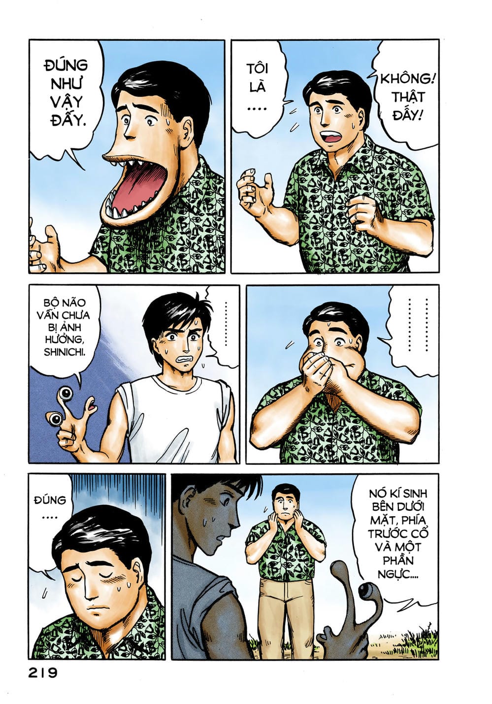 Truyện Tranh Ký Sinh Thú - Paraste trang 7