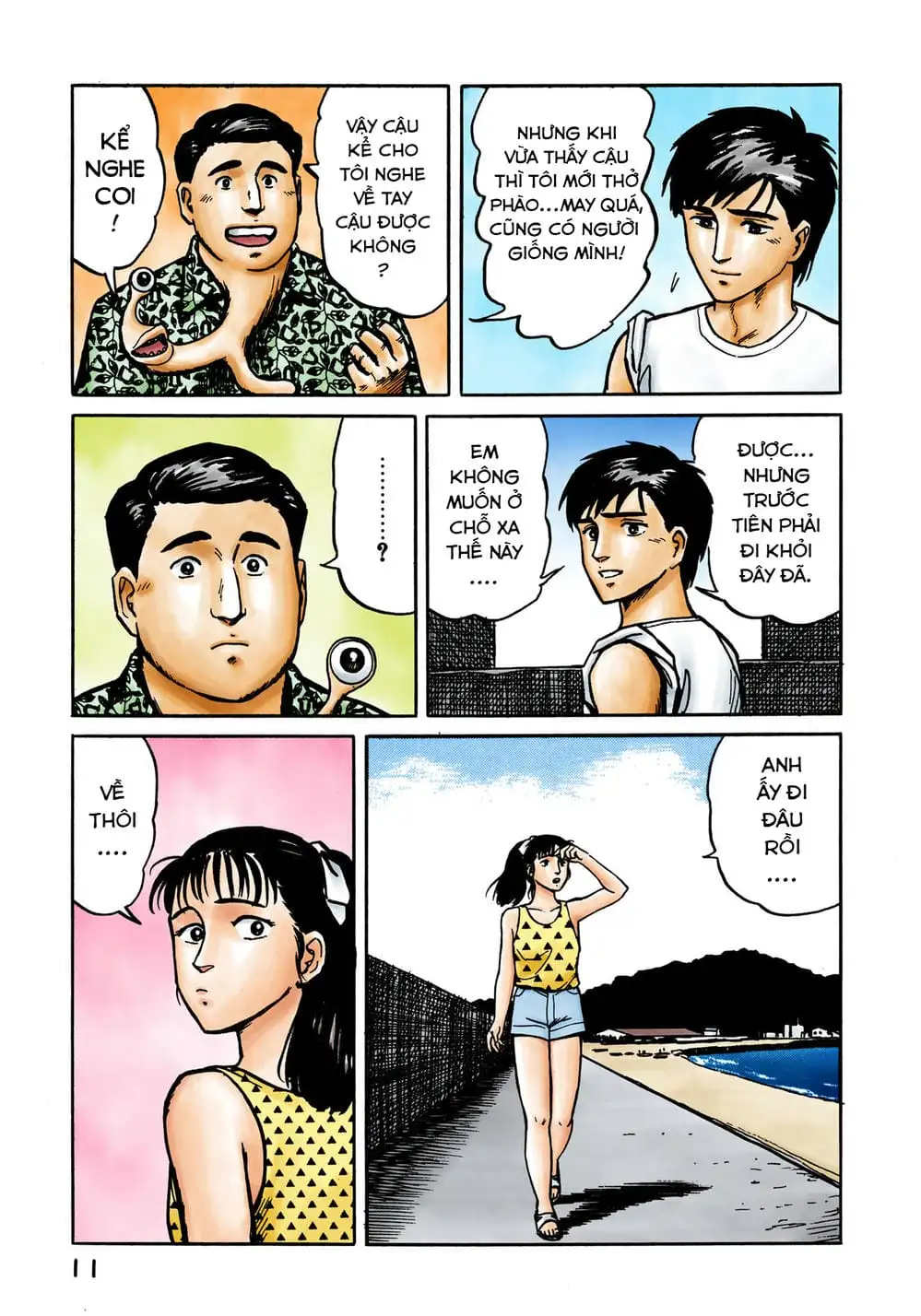 Truyện Tranh Ký Sinh Thú - Paraste trang 7