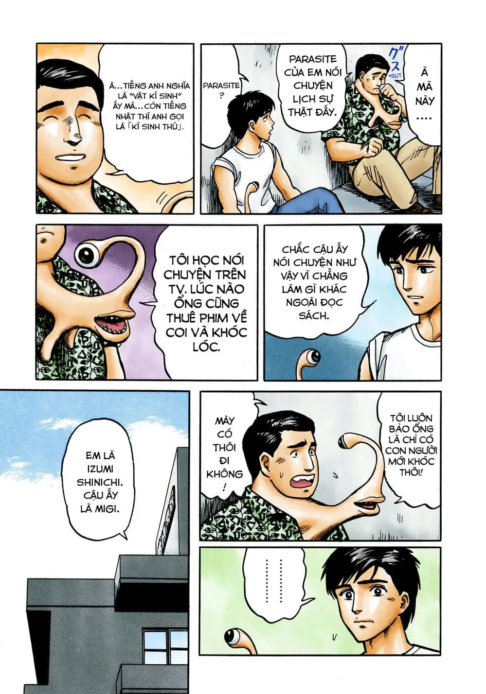 Truyện Tranh Ký Sinh Thú - Paraste trang 7