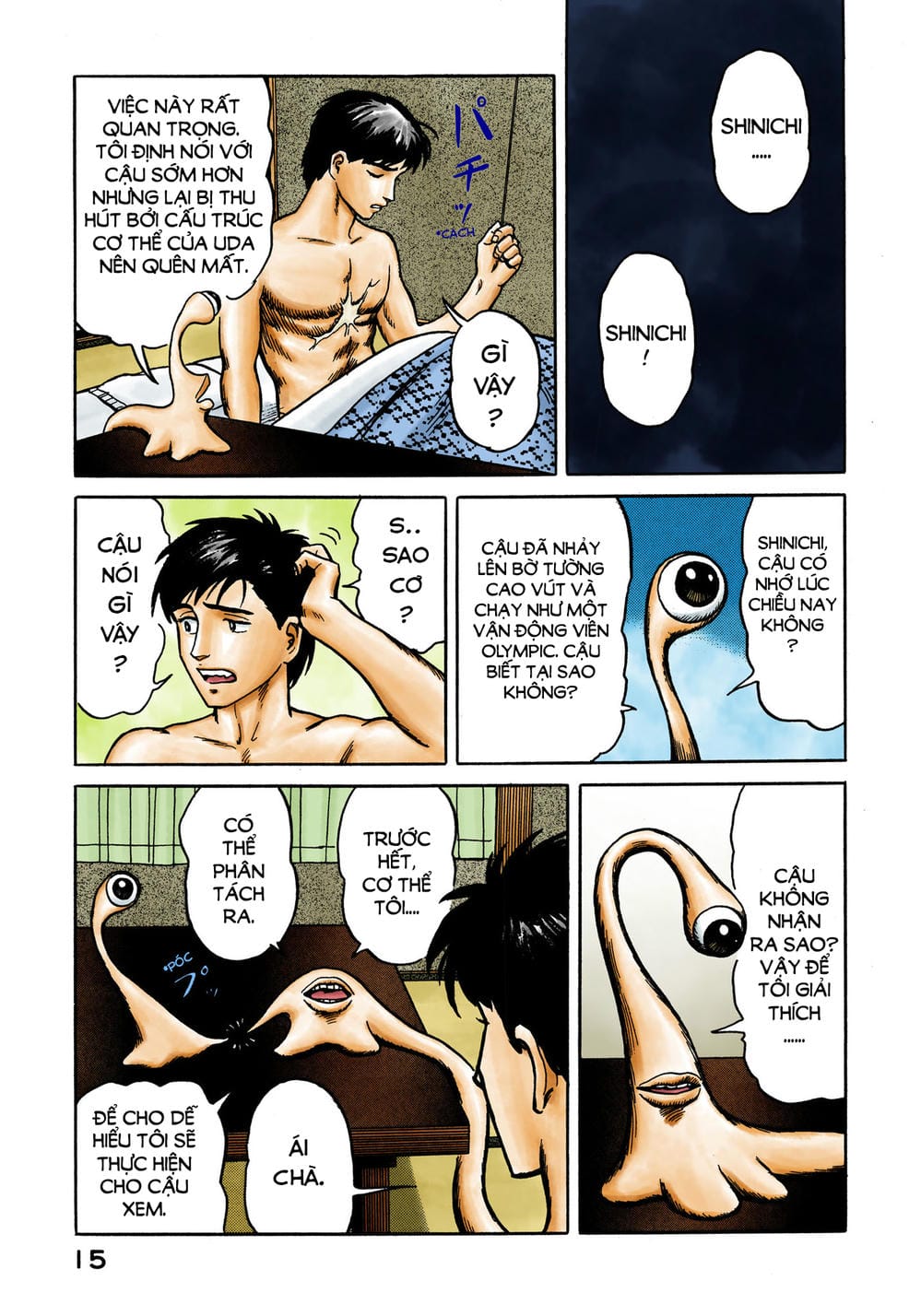 Truyện Tranh Ký Sinh Thú - Paraste trang 7