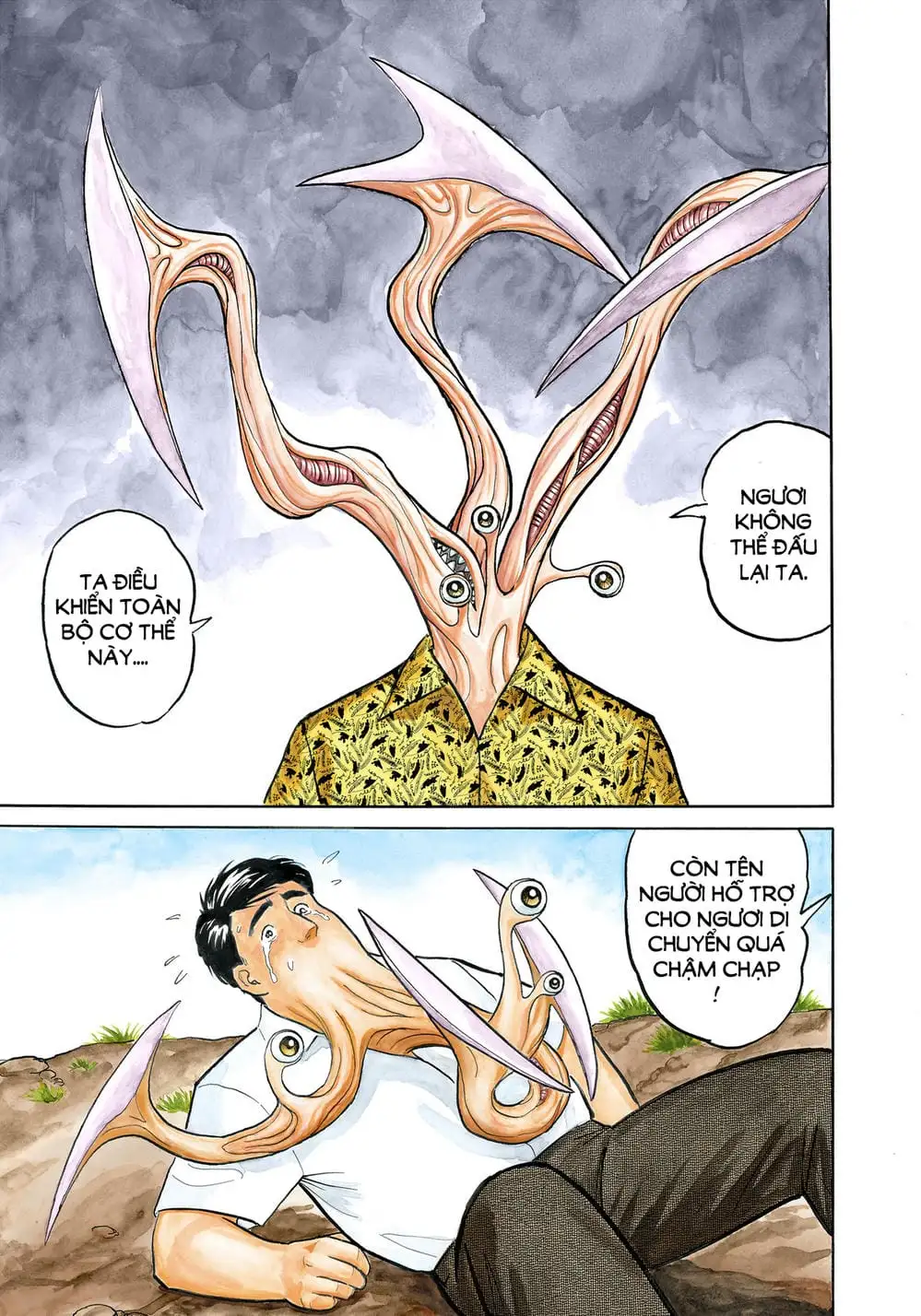 Truyện Tranh Ký Sinh Thú - Paraste trang 7