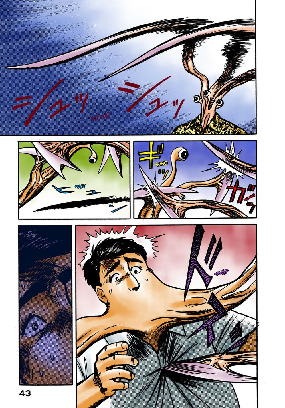 Truyện Tranh Ký Sinh Thú - Paraste trang 7