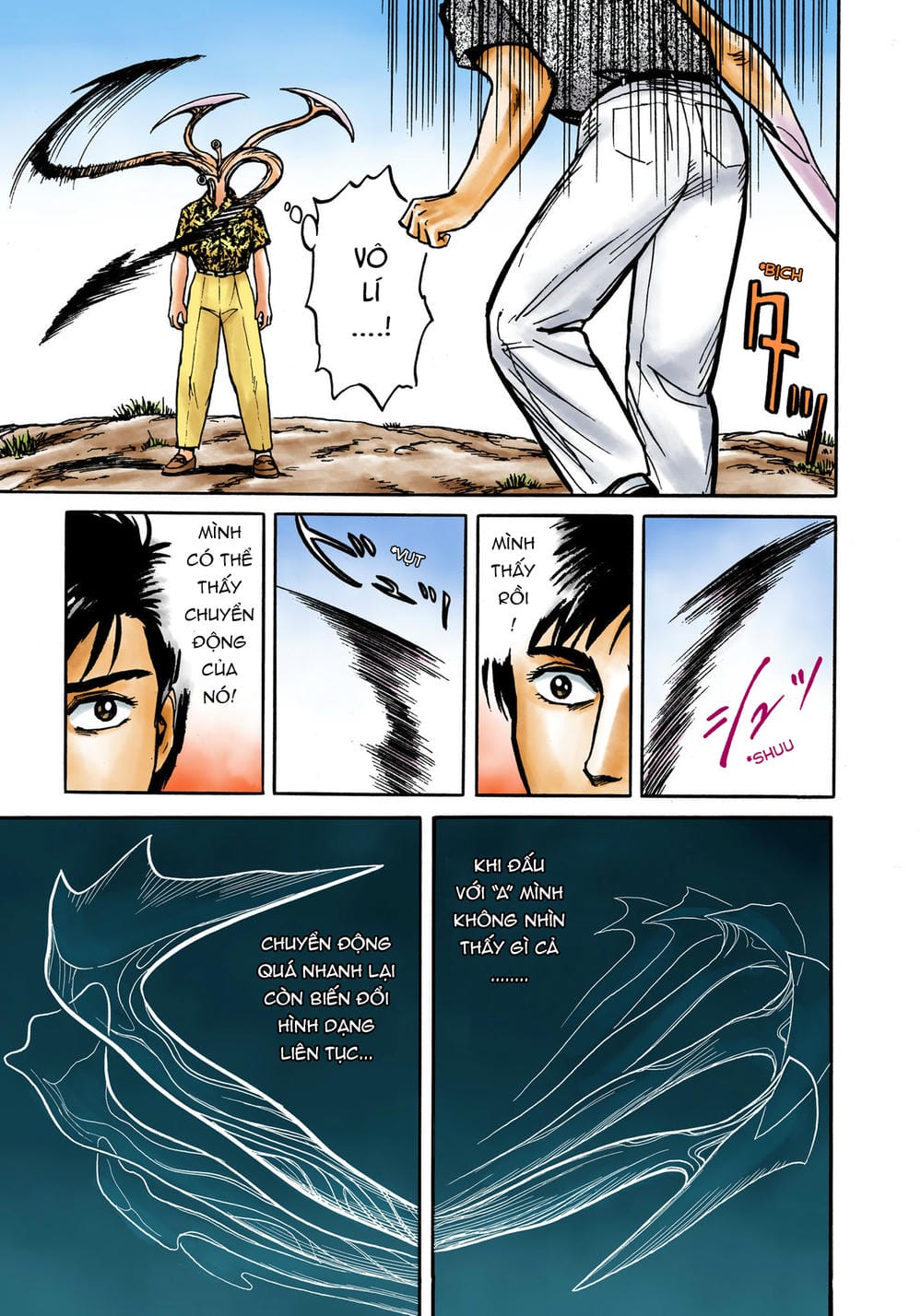 Truyện Tranh Ký Sinh Thú - Paraste trang 7