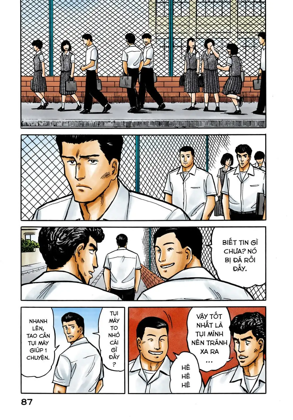 Truyện Tranh Ký Sinh Thú - Paraste trang 7