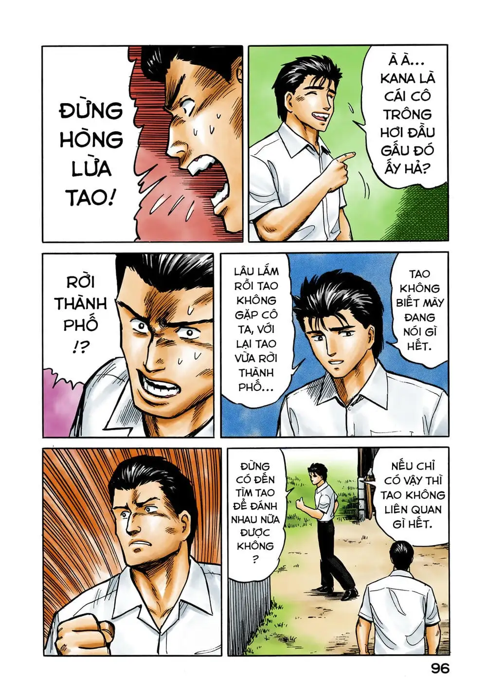 Truyện Tranh Ký Sinh Thú - Paraste trang 7