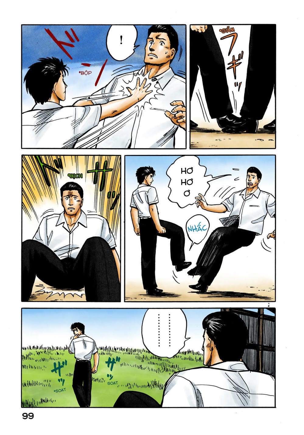 Truyện Tranh Ký Sinh Thú - Paraste trang 7