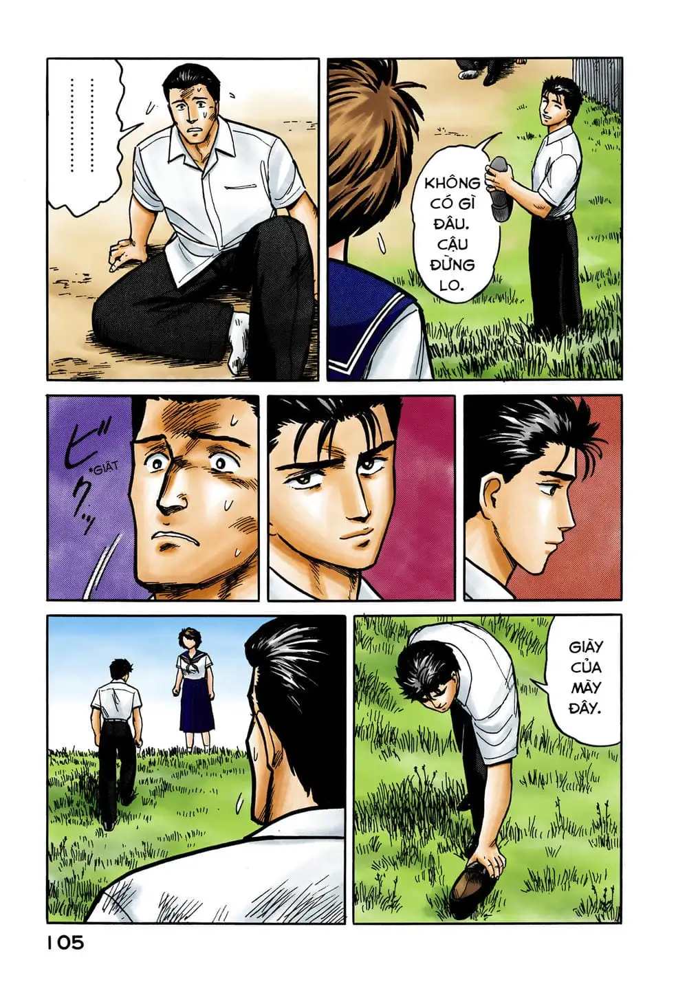 Truyện Tranh Ký Sinh Thú - Paraste trang 7