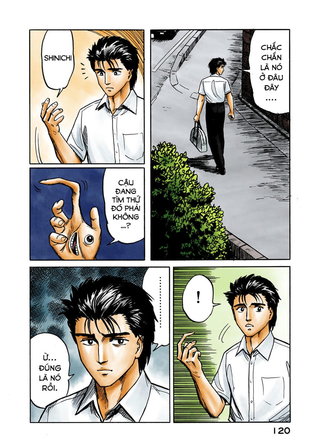 Truyện Tranh Ký Sinh Thú - Paraste trang 7