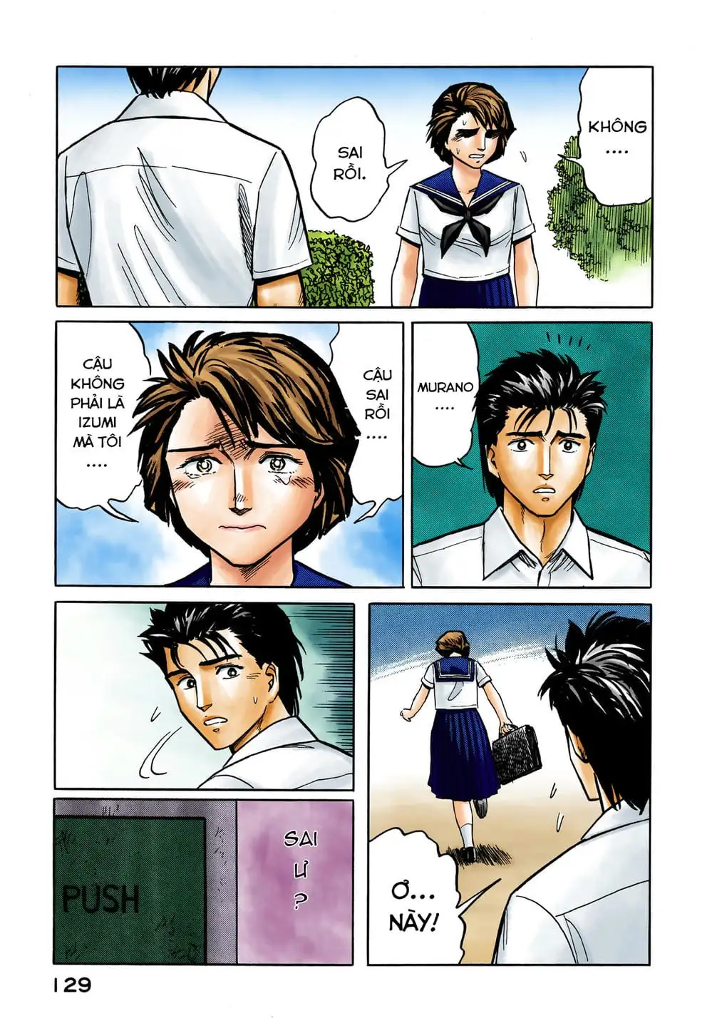 Truyện Tranh Ký Sinh Thú - Paraste trang 7