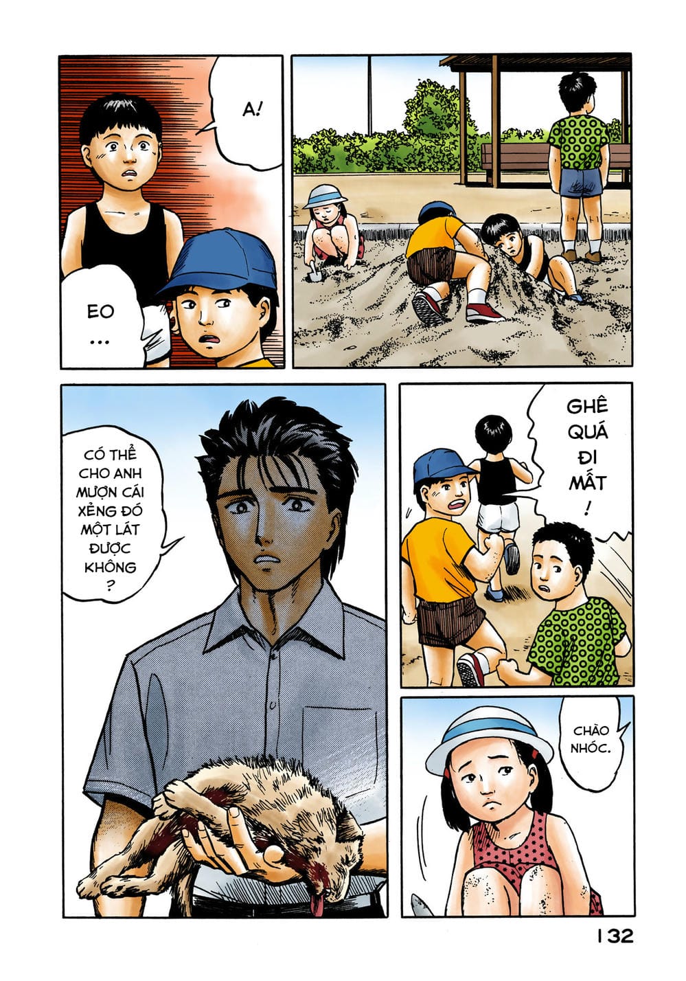 Truyện Tranh Ký Sinh Thú - Paraste trang 7