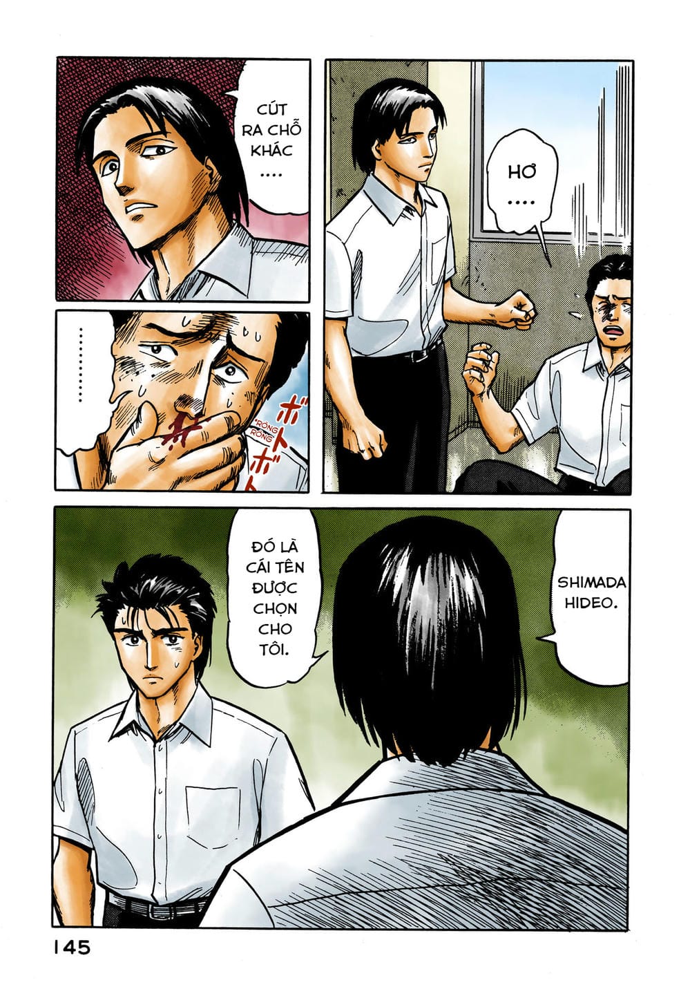 Truyện Tranh Ký Sinh Thú - Paraste trang 7