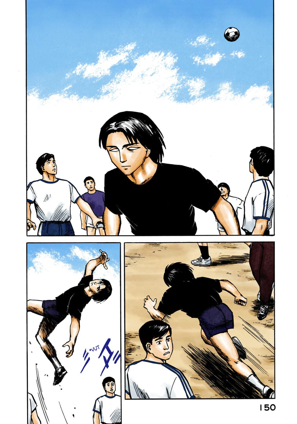 Truyện Tranh Ký Sinh Thú - Paraste trang 7