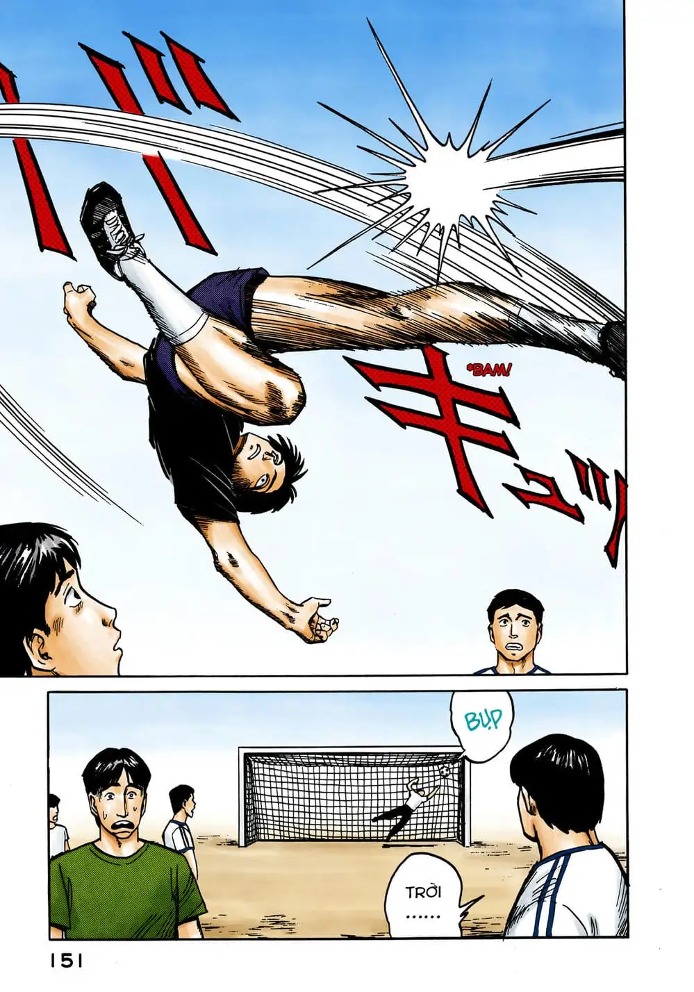 Truyện Tranh Ký Sinh Thú - Paraste trang 7