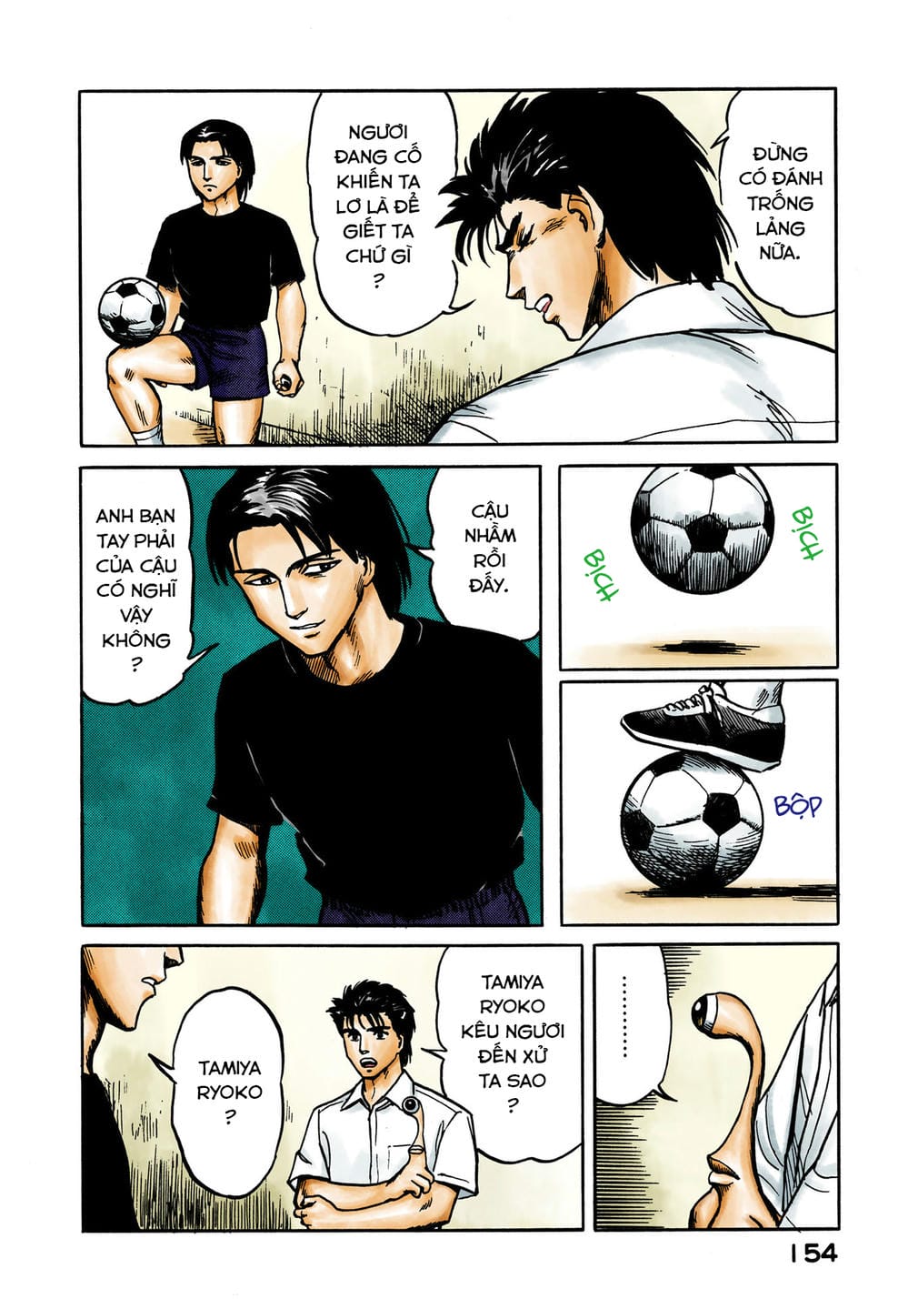 Truyện Tranh Ký Sinh Thú - Paraste trang 7