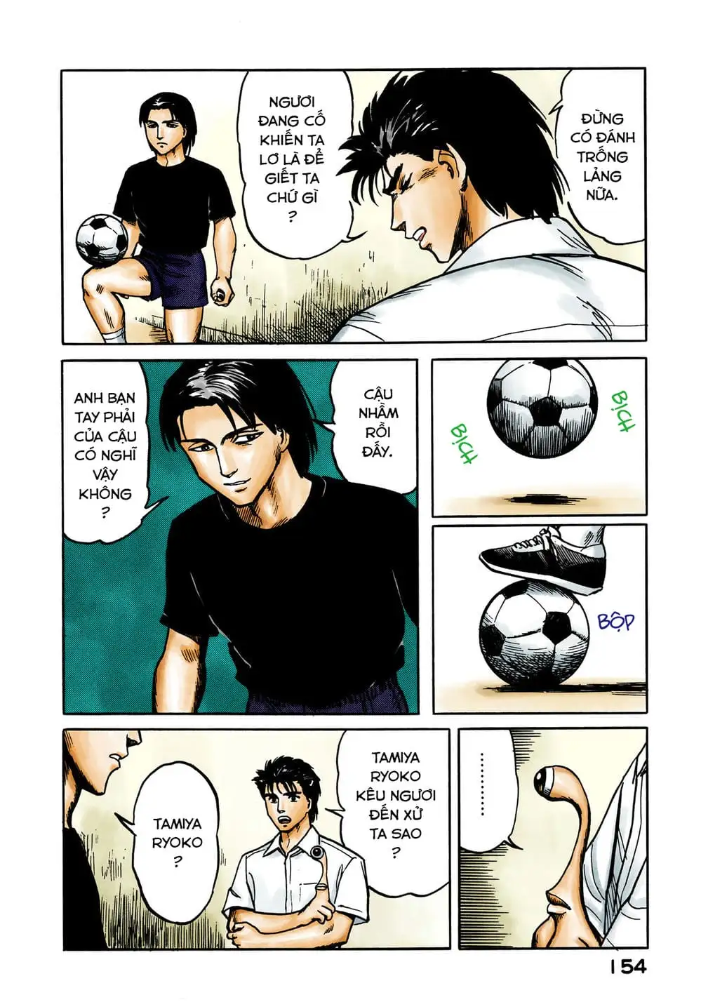 Truyện Tranh Ký Sinh Thú - Paraste trang 7