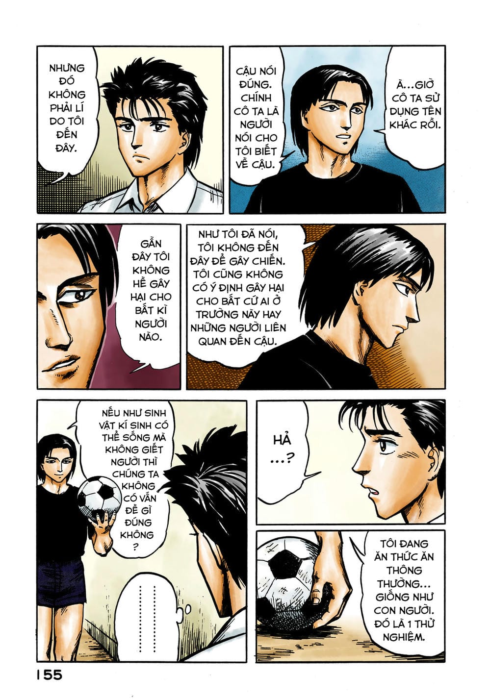 Truyện Tranh Ký Sinh Thú - Paraste trang 7