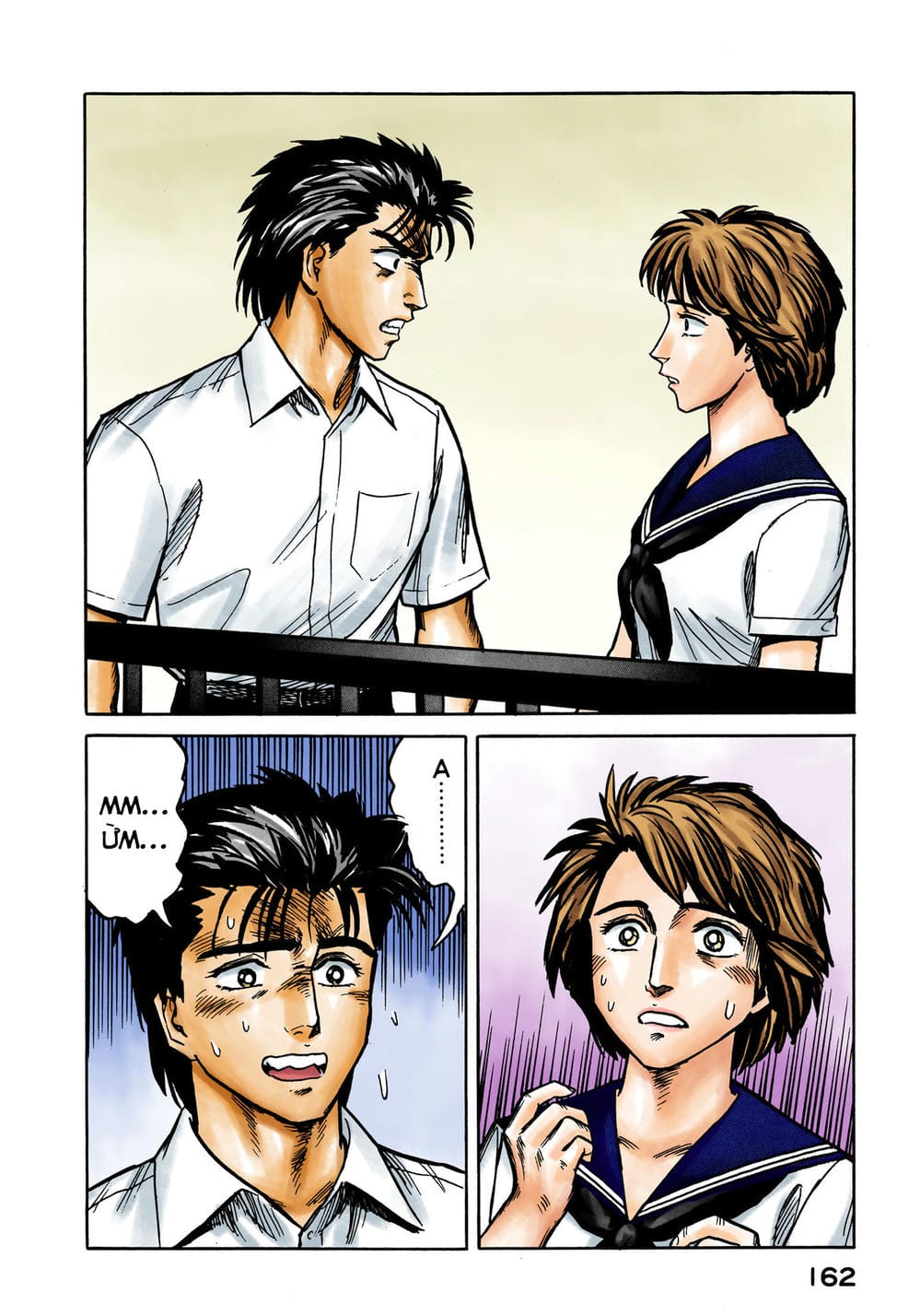 Truyện Tranh Ký Sinh Thú - Paraste trang 7