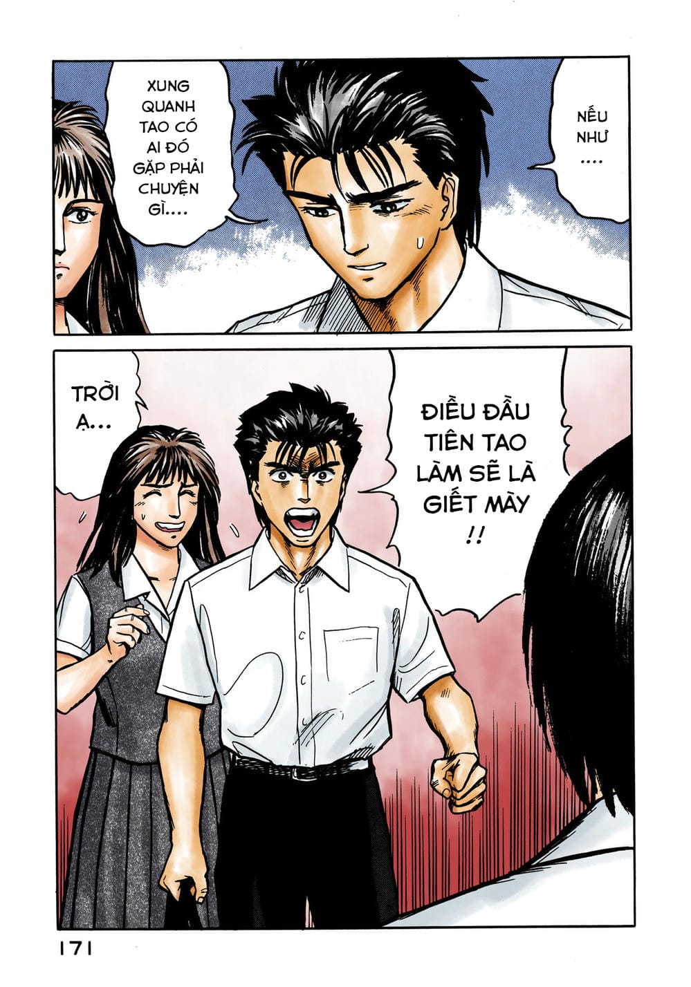 Truyện Tranh Ký Sinh Thú - Paraste trang 7