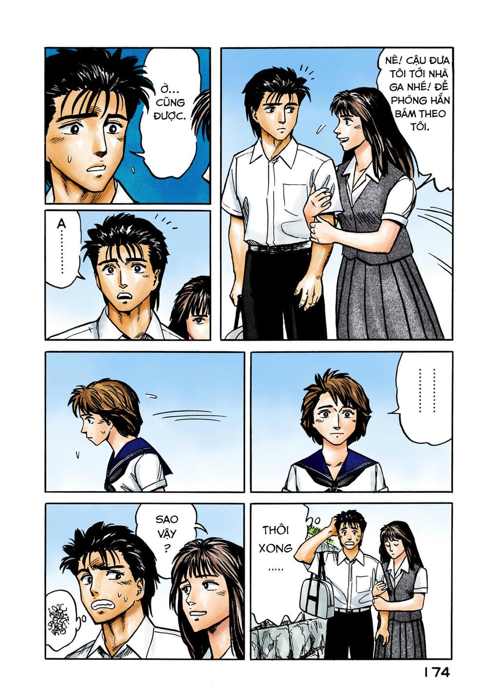 Truyện Tranh Ký Sinh Thú - Paraste trang 7