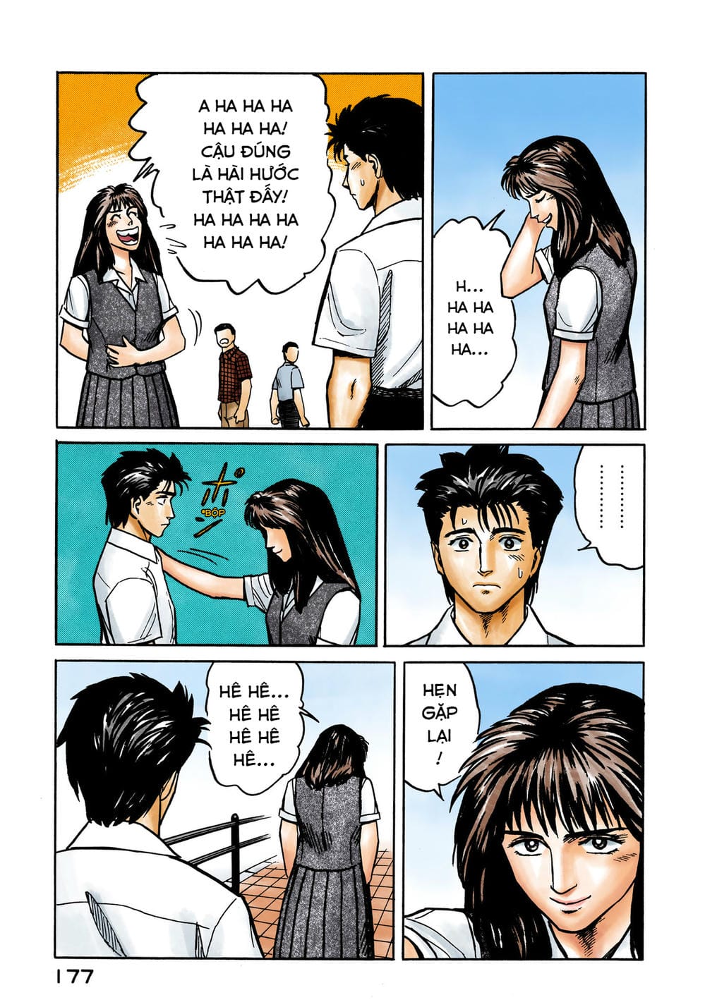 Truyện Tranh Ký Sinh Thú - Paraste trang 7