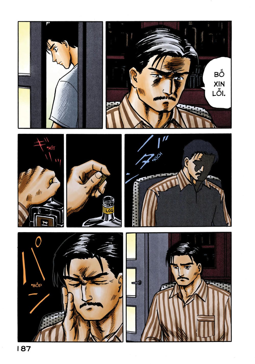 Truyện Tranh Ký Sinh Thú - Paraste trang 7