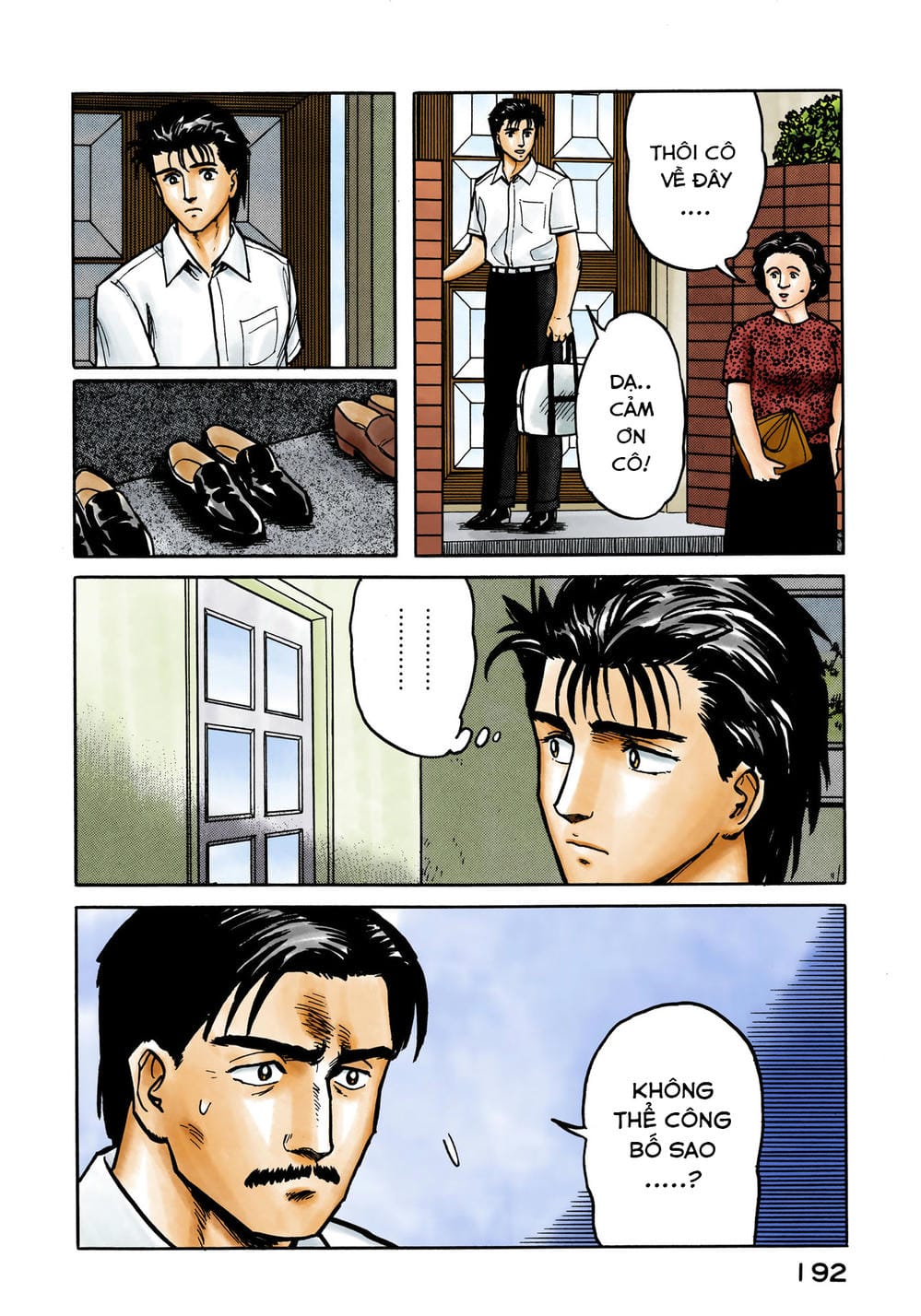 Truyện Tranh Ký Sinh Thú - Paraste trang 7