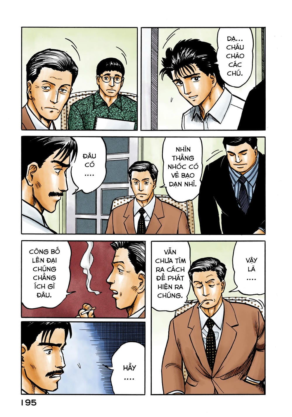 Truyện Tranh Ký Sinh Thú - Paraste trang 7