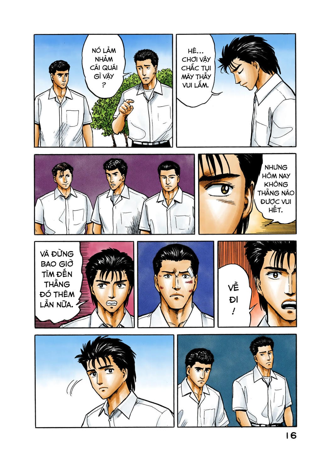 Truyện Tranh Ký Sinh Thú - Paraste trang 7