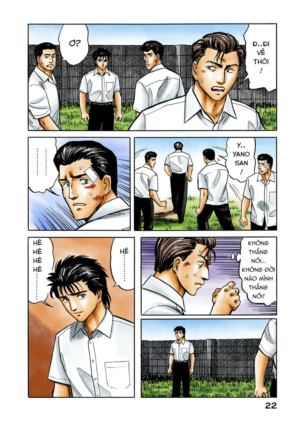 Truyện Tranh Ký Sinh Thú - Paraste trang 7