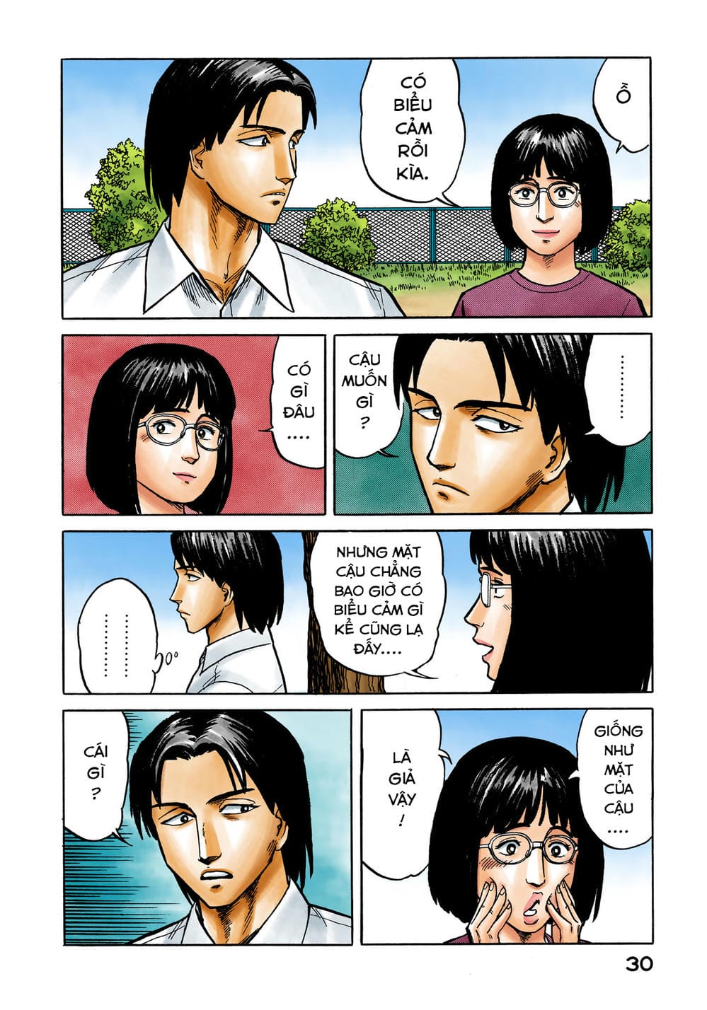 Truyện Tranh Ký Sinh Thú - Paraste trang 7