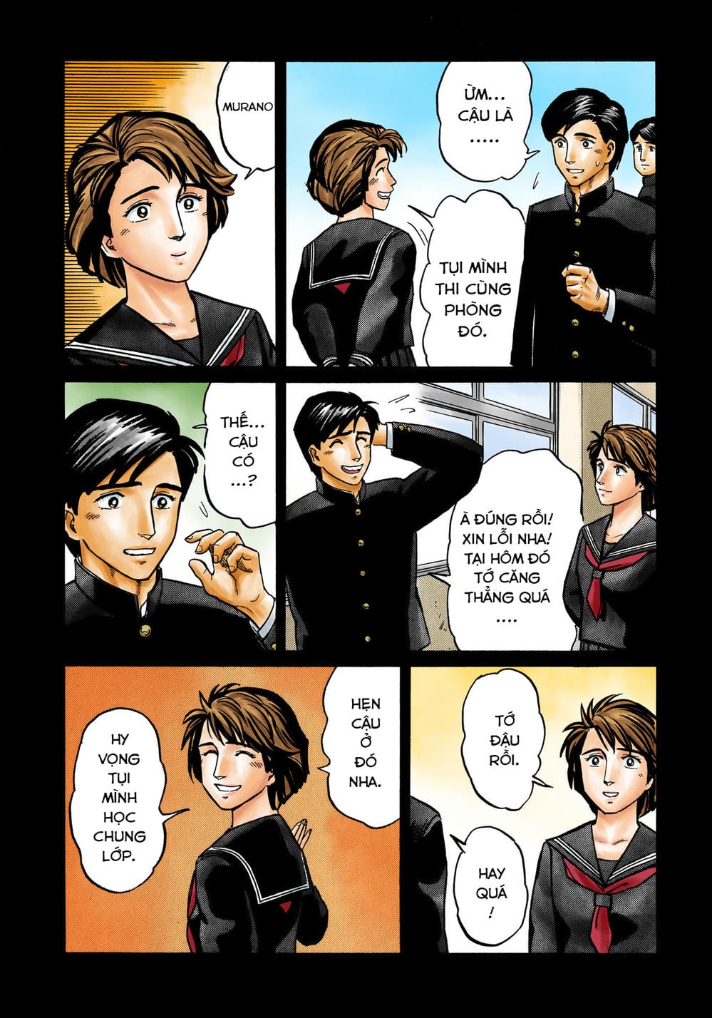 Truyện Tranh Ký Sinh Thú - Paraste trang 7