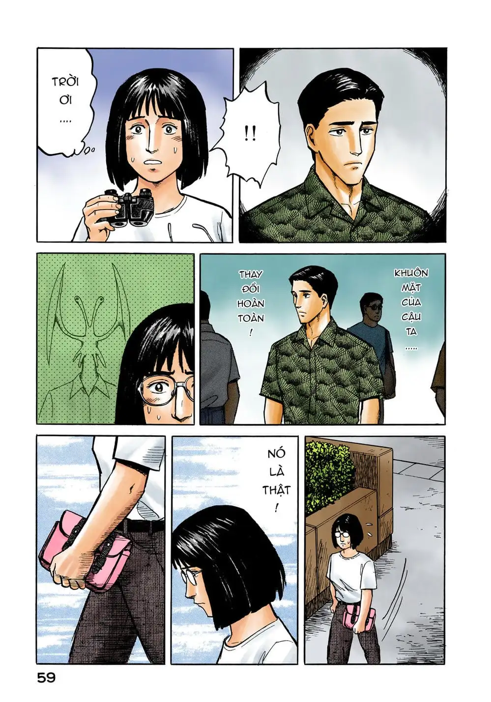 Truyện Tranh Ký Sinh Thú - Paraste trang 7