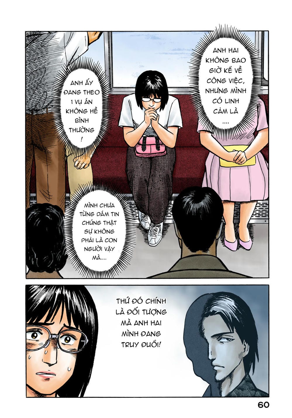 Truyện Tranh Ký Sinh Thú - Paraste trang 7